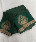 GREEN VISCOSE CHINON WEAVING SAREE